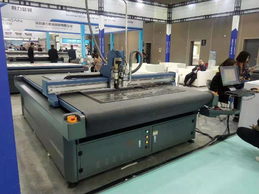 合肥寫真機廠家.jpg 合肥寫真機廠家